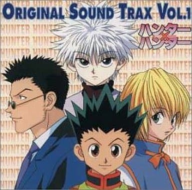 Hunter × Hunter (1999 TV series) - Wikipedia