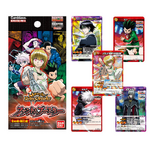 Miracle Battle Carddass HxH Phantom Booster Pack