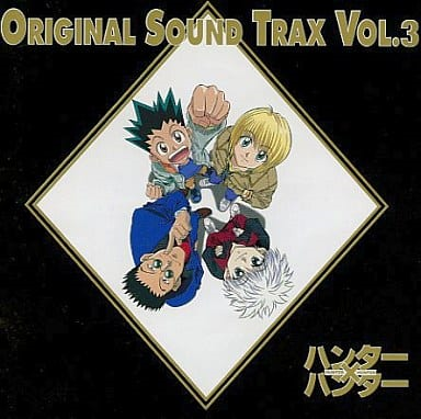 Hunter × Hunter (2011) Original Soundtrack 3, Hunterpedia