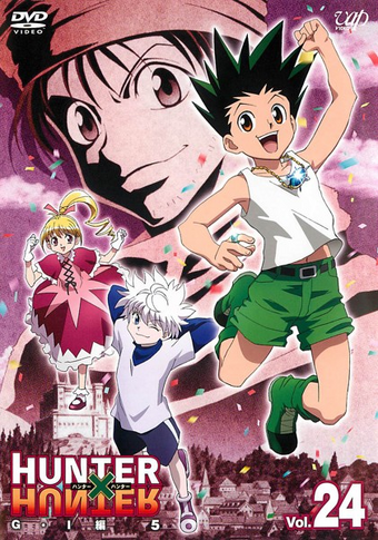 HUNTER×HUNTER　CD VIDEO DVD etc Line Up Hunter × Hunter (2011) DVD and Blu-ray Releases