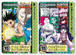 Hunter × Hunter Carddass Collections | Hunterpedia | Fandom