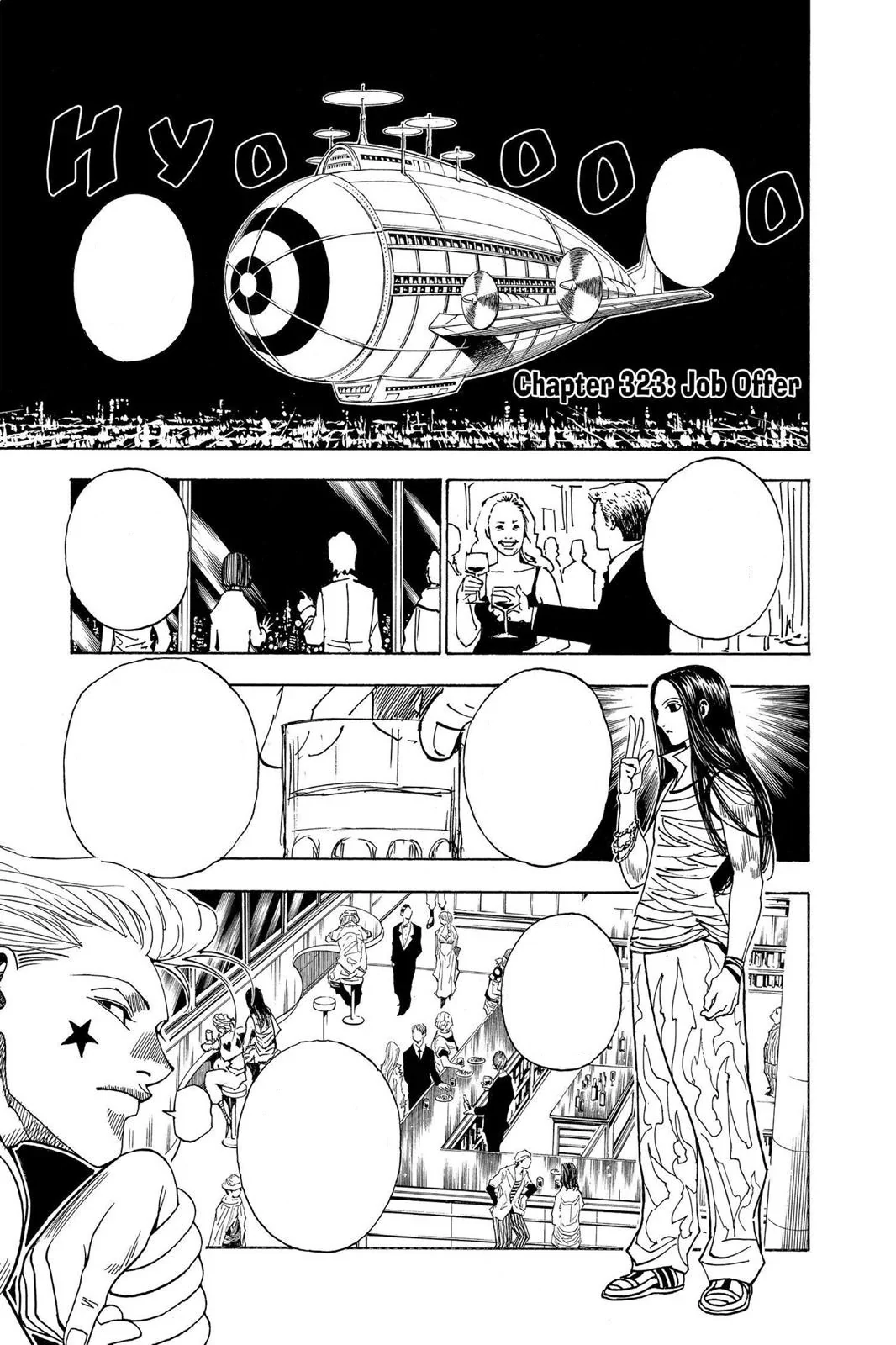 Chapter 335, Hunterpedia