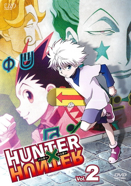 Hunter × Hunter (2011) DVD and Blu-ray Releases, Hunterpedia