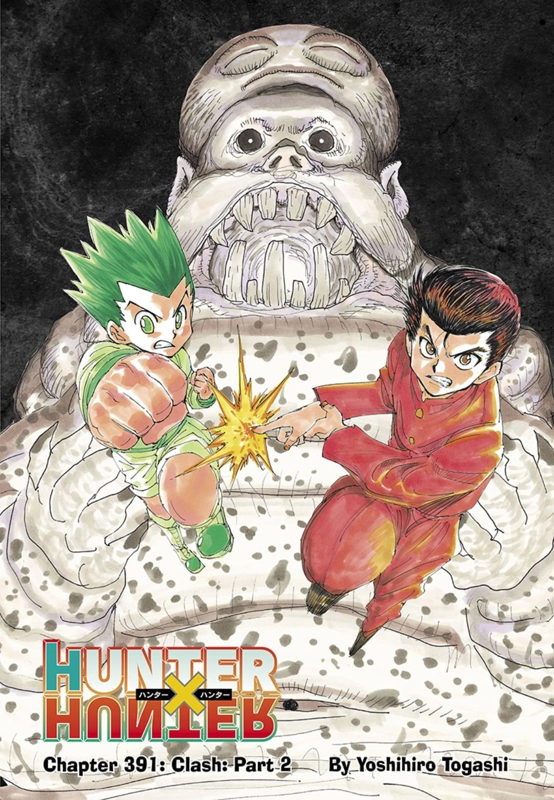 Hunter X Hunter: Cazadores de tesoros Temporada 3 