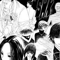 Phantom Troupe Hunterpedia Fandom A page for describing characters: phantom troupe hunterpedia fandom