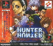 Hunter × Hunter- The Stolen Aura Stone