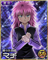 Machi SR Card 042