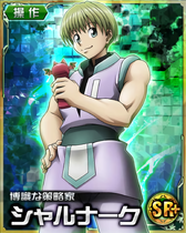 00000160 HxH Mobage SR+ Card