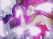 Baise Kiss Squala