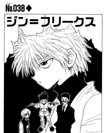 Chapitre 38 Wiki Hunter X Hunter Fandom