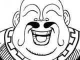 Nasubi Hoicoro