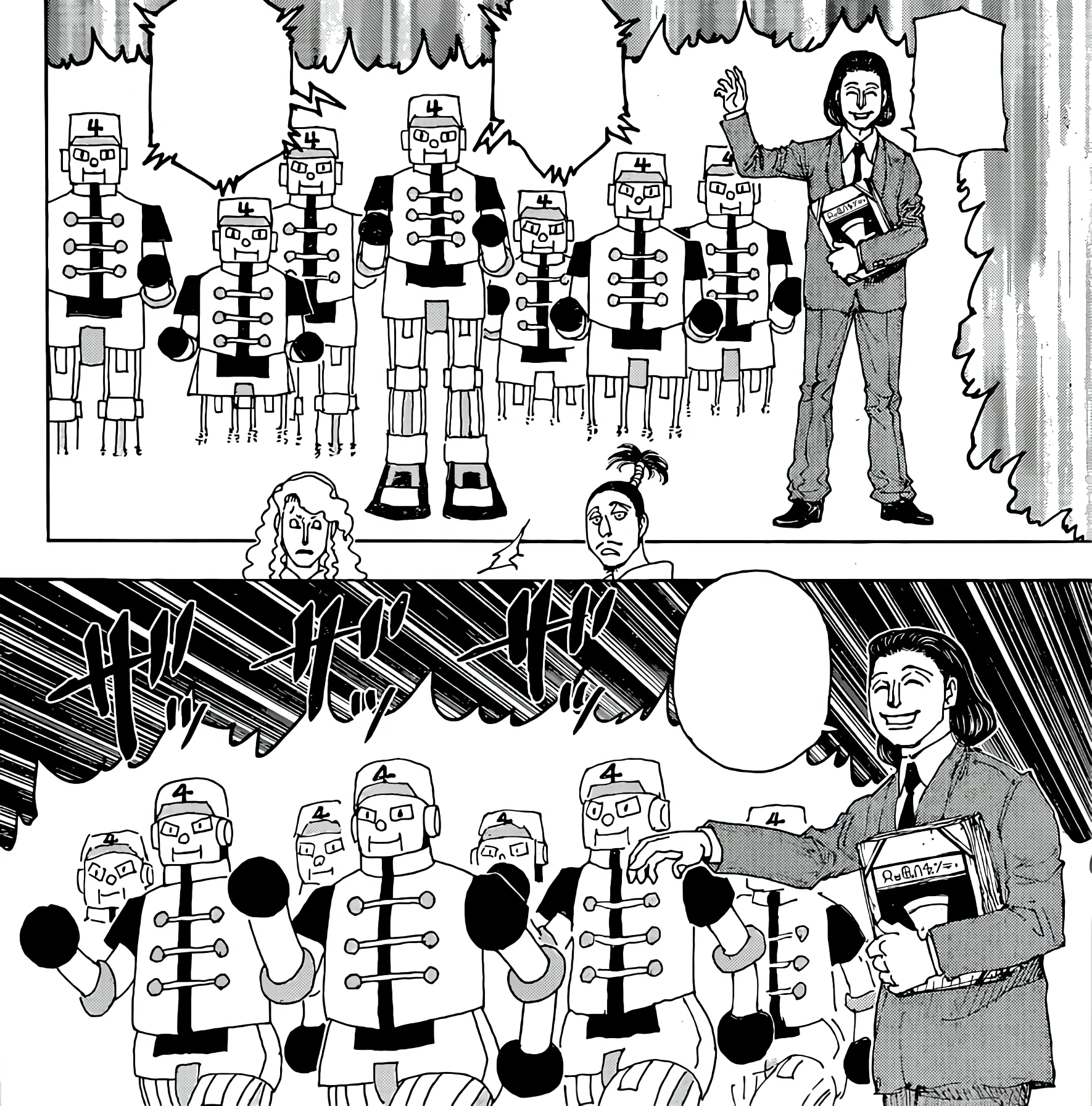 Chapter 399 | Hunterpedia | Fandom