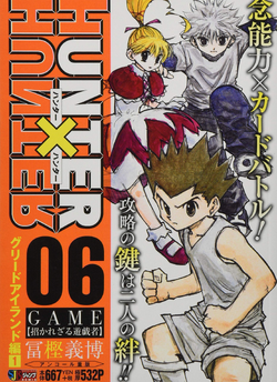 Hunter × Hunter Shueisha Jump Remix | Hunterpedia | Fandom