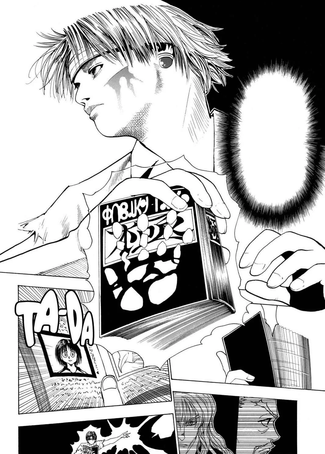 Chapter 99 | Hunterpedia | Fandom