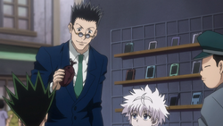 42 - Leorio