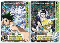 Hunter × Hunter Carddass Collections | Hunterpedia | Fandom Hunter × Hunter Carddass Collections | Hunterpedia | Fandom