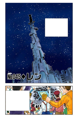Chapitre 45