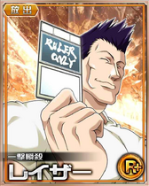 Razor R Card 002