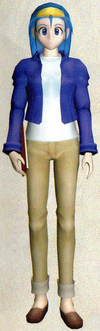 Romaria full body