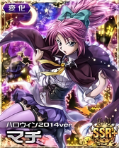 00001350 HxH Mobage SSR+ Card