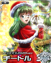 00002847 HxH Mobage LR+ Card