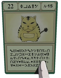 GBソフト ポケモン ドラクエ カービィ マリオ ハンターハンター