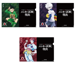 Hunter x Hunter Announces New Escape Room for 2021 - Interest