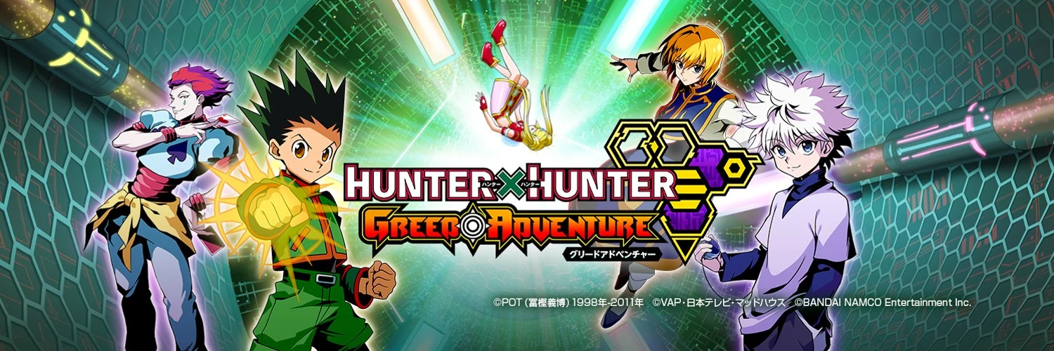 Hunter X Hunter Greed Adventure Hunter Hunter Wiki Fandom