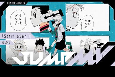 Volume 12 | Hunterpedia | Fandom Volume 12 | Hunterpedia | Fandom