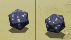 Risky Dice G I Card Hunterpedia Fandom Risky Dice G I Card Hunterpedia Fandom