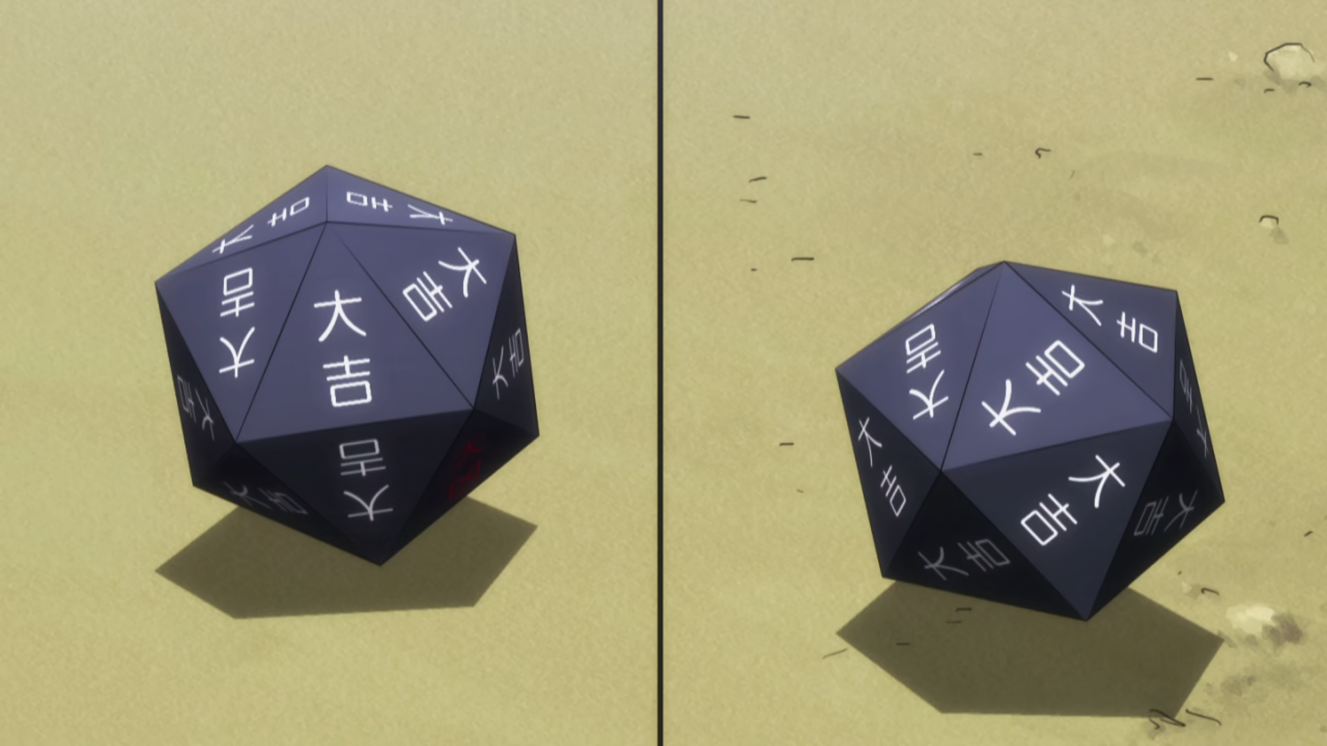 Risky Dice Hunterpedia Fandom