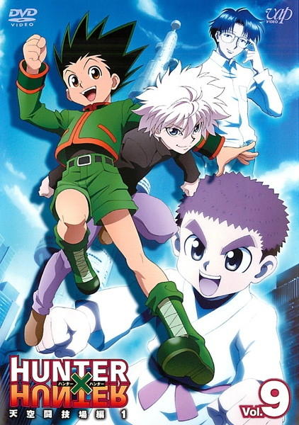 HUNTER×HUNTER　CD VIDEO DVD etc Line Up Hunter × Hunter (2011) DVD and Blu-ray Releases