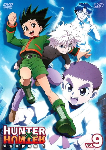 Hunter X Hunter 2011 Legendado (COMPLETO)  アニメ少年, アニメの壁紙, イラスト