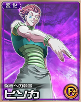 Hisoka R Card 010