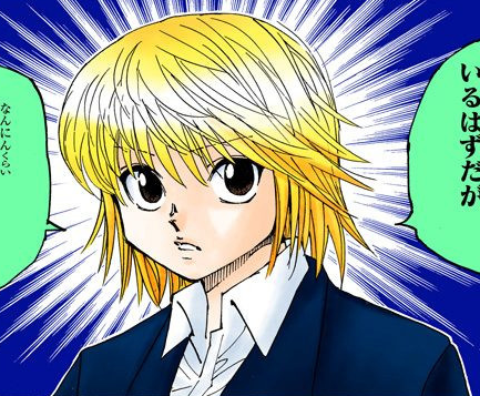 Hunter x Hunter: Kurapika e Leorio realmente são casados 