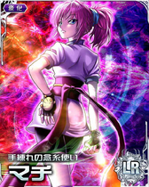 Machi LR Card 013