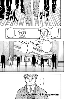 Chapter 382 - Awakening