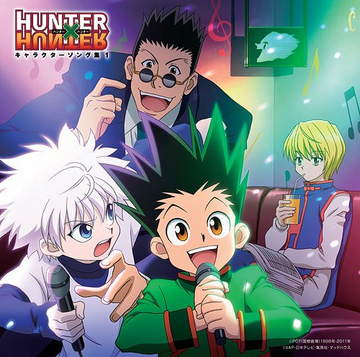 Hunter × Hunter (2011) Original Soundtrack 3, Hunterpedia