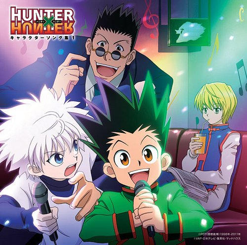 Hunter X Hunter: Collection 1 (Other) 