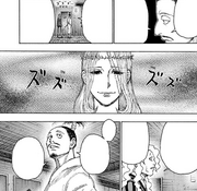 Chap 398 - Nobunaga and Hinrigh discussing Morena