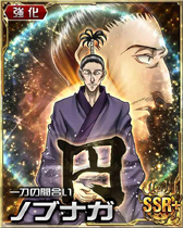 HxH Card364 (5)