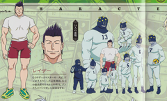Razor G.I Design (2011 Anime)