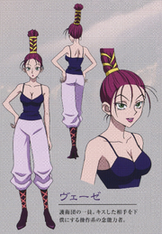 Baise's 2011 anime adaptation design