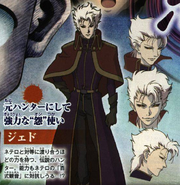 Jed's design