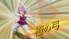 Orange Arrow.png