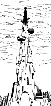 Небесная арена