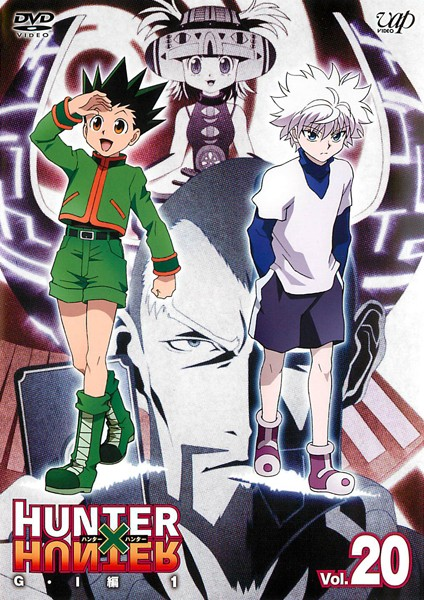 Hunter × Hunter (2011) DVD and Blu-ray Releases, Hunterpedia