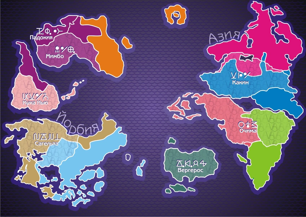 Hunter x hunter карта мира