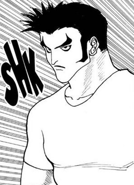 Manga