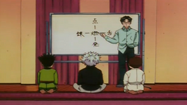 Episodio 38 (1999)